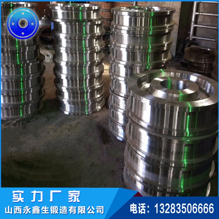 ZG50SiMn車輪鍛件