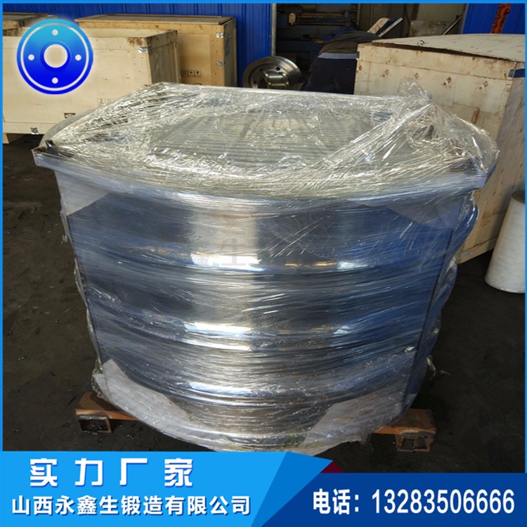 50SiMn電機(jī)車車輪鍛造件 50SiMn電機(jī)車車輪鍛造件