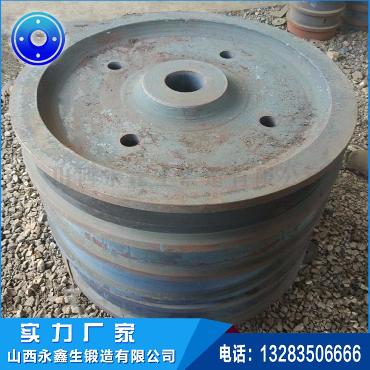 車輪鍛件