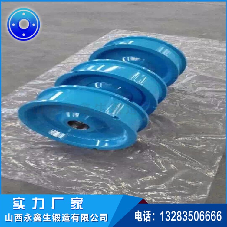 車輪鍛件 車輪鍛件