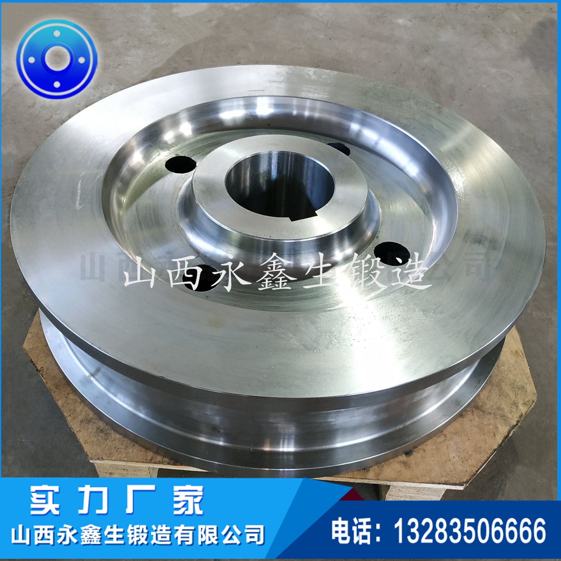 起重機車輪 起重機車輪