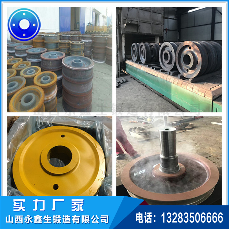 起重機車輪|軌道車輪|行車輪|托輪 起重機車輪|軌道車輪|行車輪|托輪