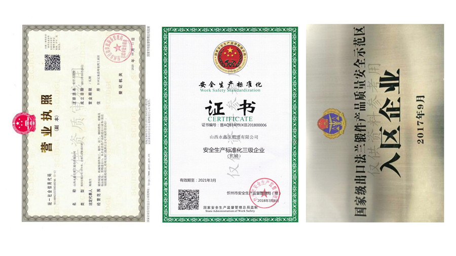 起重機(jī)車輪|軌道車輪|行車輪|托輪