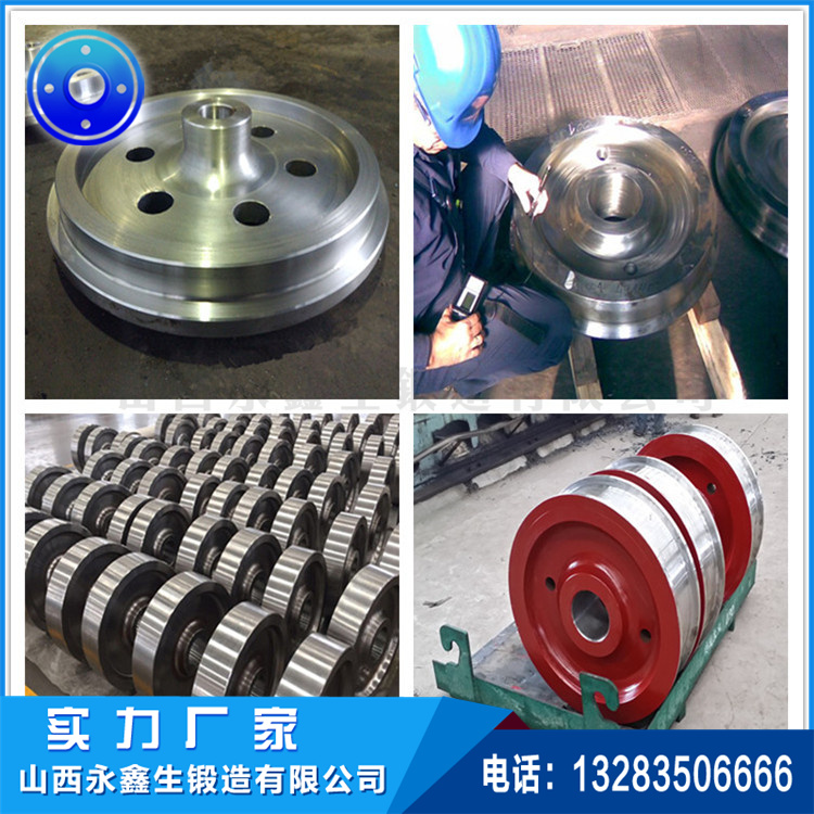 鍛件 1637044736963029.jpg