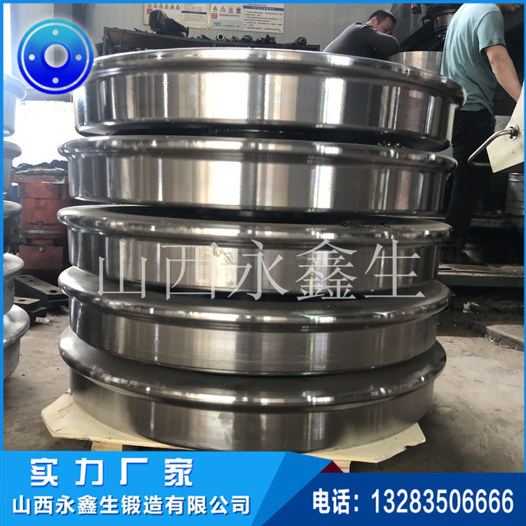 旋轉窯托輪鍛件 旋轉窯托輪鍛件