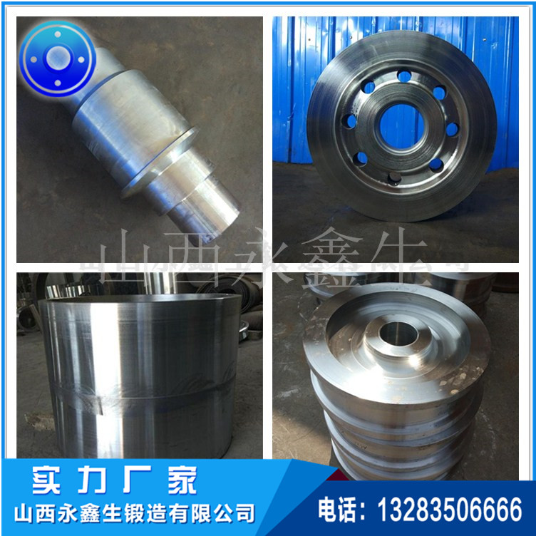 起重機(jī)車輪|軌道車輪|行車輪|托輪