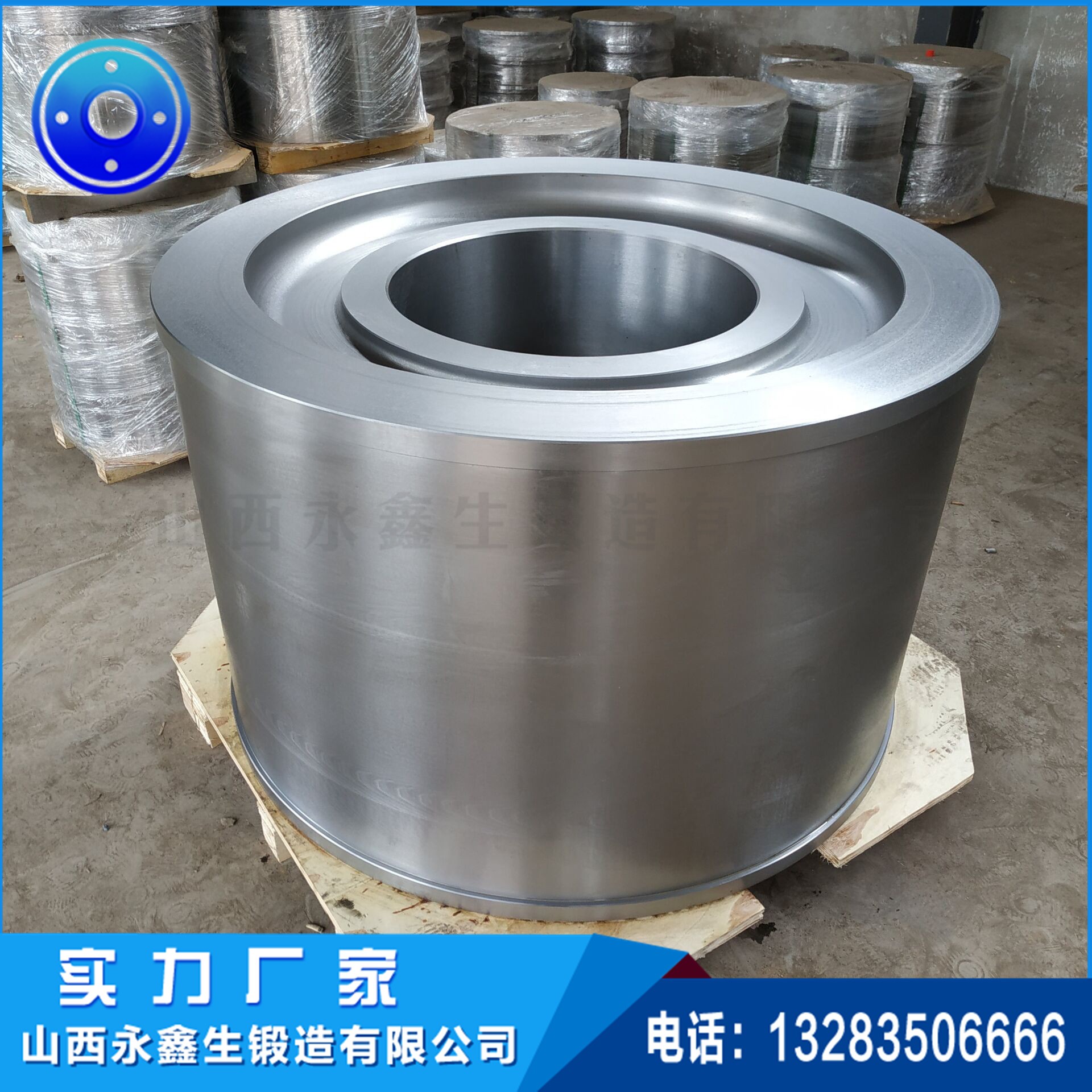 鍛造支重輪托輪 鍛造支重輪托輪