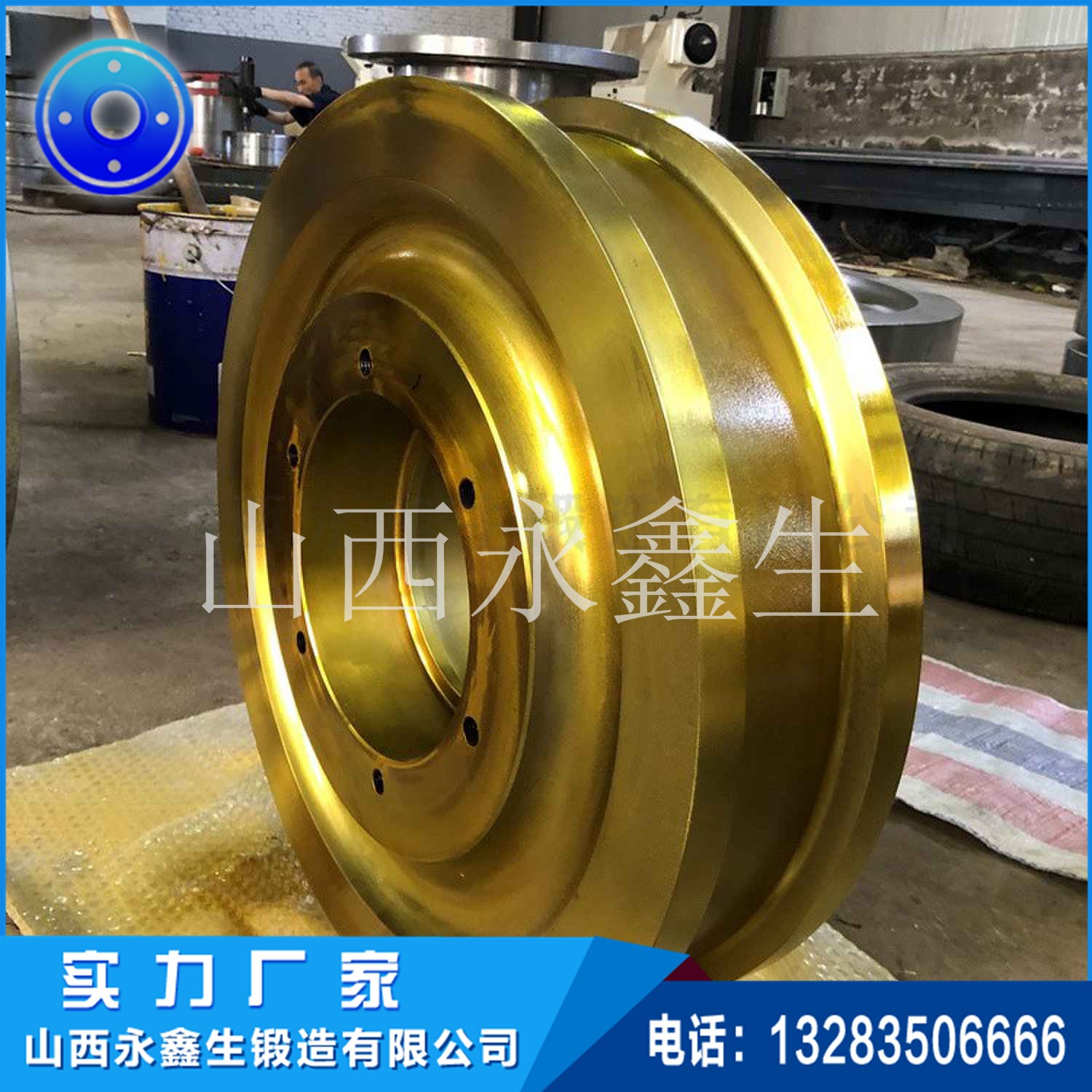 鍛造302卷揚繩輪鍛件 鍛造302卷揚繩輪鍛件