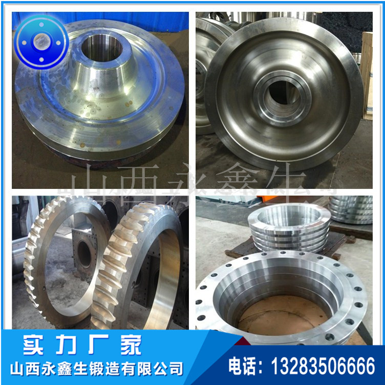 車輪鍛造|輪轂鍛造|起重機(jī)車輪|軌道車輪|行車輪|托輪|船舶曲軸