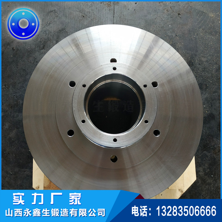 鍛造磨機鍛件毛坯鍛件 鍛造磨機鍛件毛坯鍛件