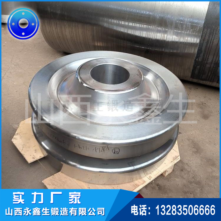 斜船架鍛造走輪鍛件 斜船架鍛造走輪鍛件